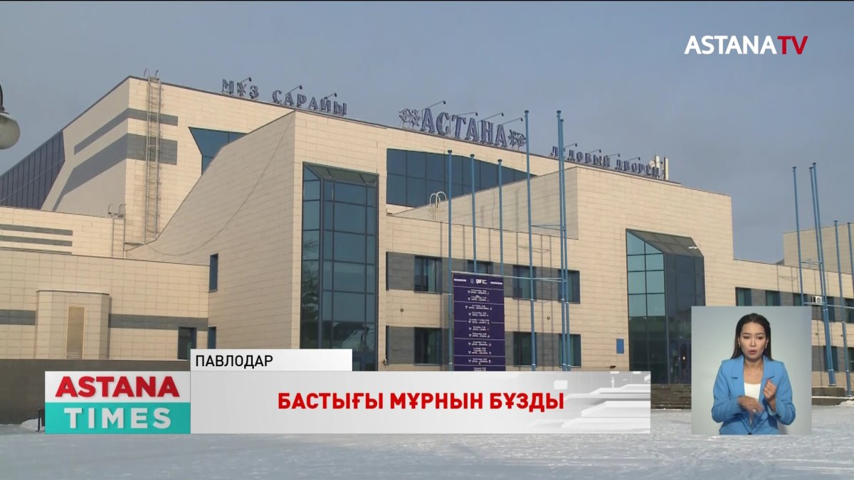 Павлодарда мекеме басшысы қол астындағы қызметкерін жұмысқа 10 минут кешіккені үшін мұрнын бұзды