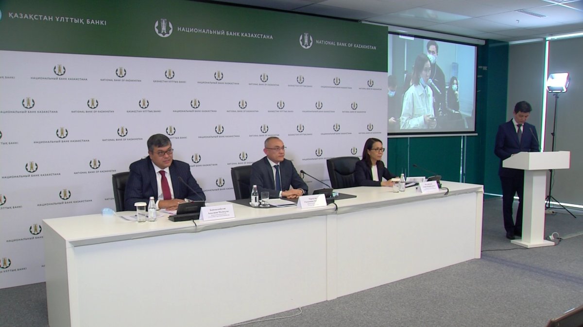 Ұлттық банк базалық ставканы 16,75% деңгейінде сақтап қалады