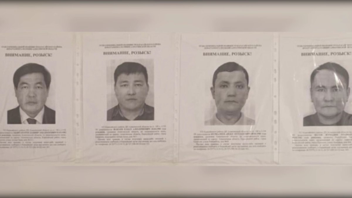 «Алтын Орда» базарының бұрынғы басшылығына халықаралық іздеу жарияланды