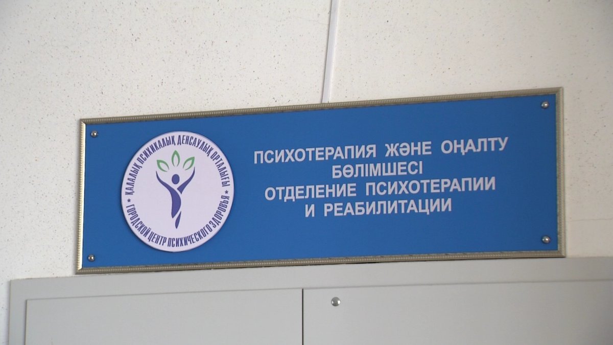 Елімізде алькогольге тәуелді 90 мың адам наркологиялық есепте тұр