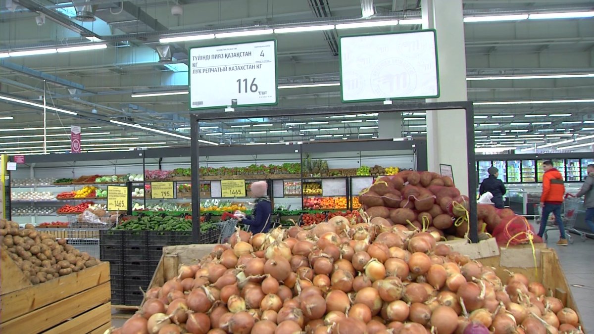 В Казахстане могут вырасти цены на овощи