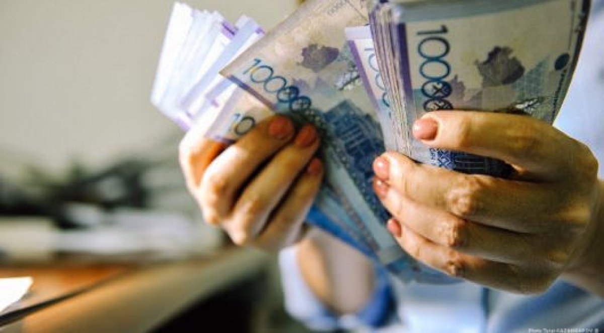 Банктен 255 миллион теңге жымқырған