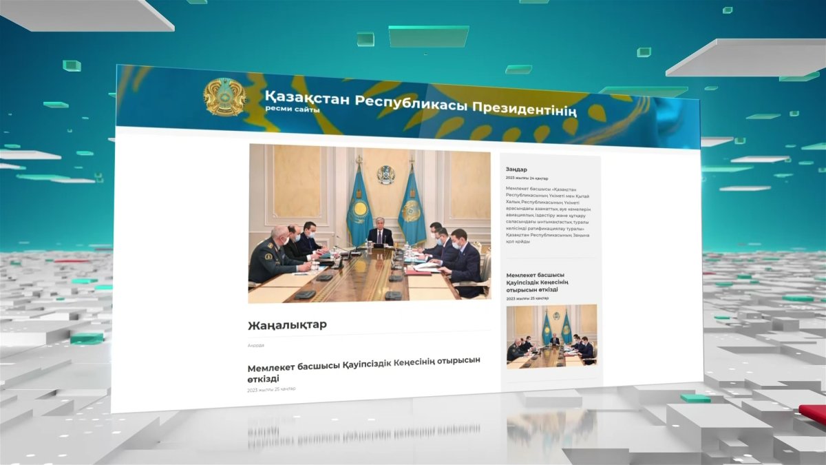 Қауіпсіздік Кеңесінің отырысында әскерге қатысты шешімдер қабылданды