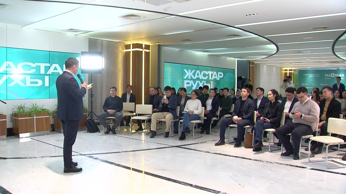 Активисты «Жастар Рухы» подвели итоги работы за 2022 год