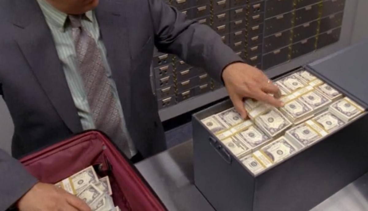 Где хранят деньги казахстанские чиновники?