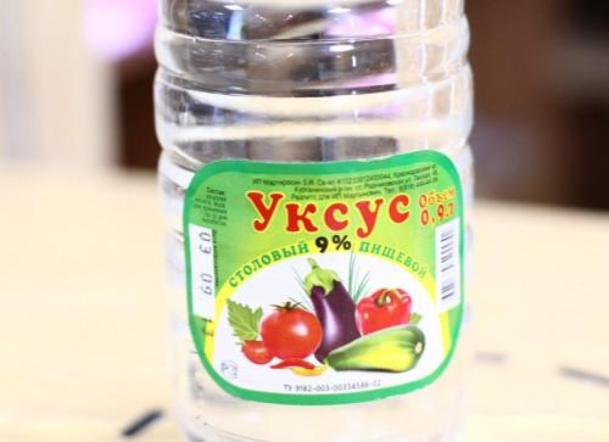 Мектеп қызметкері сірке суына уланған