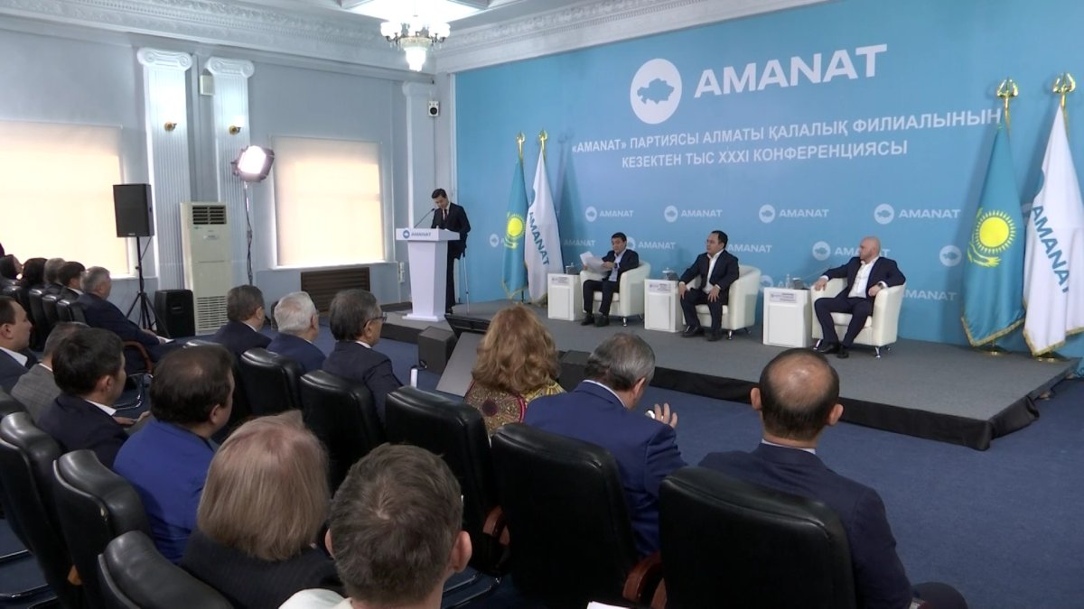 Алматыда «AMANAT» партиясы қалалық филиалының төрағасы сайланды