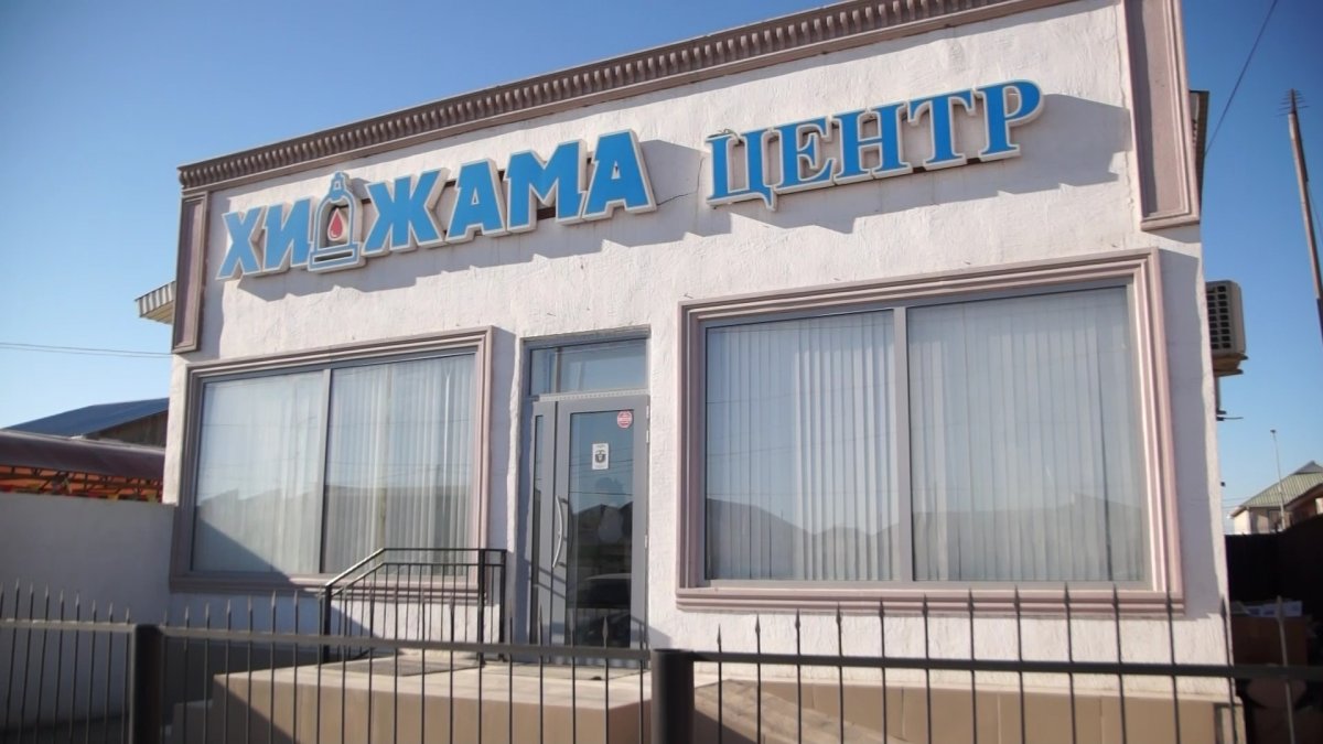 Хиджаму могут запретить в Казахстане