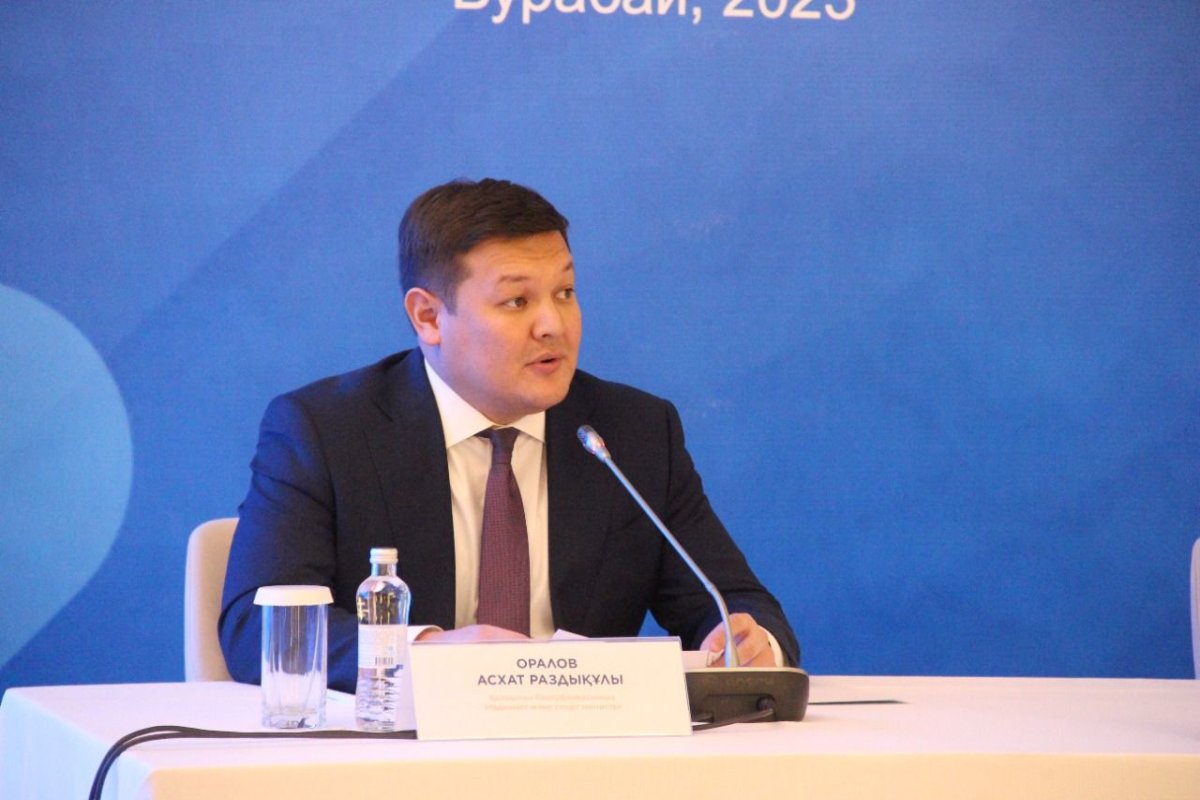 Асхат Оралов қазақстандықтар үшін туристік кешбэк енгізуді ұсынды