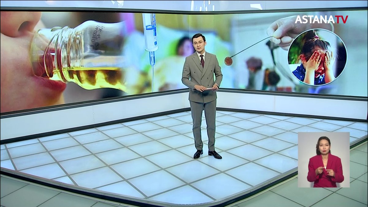 Ыдыс жуатын химиялық заттар да балаға қауіпті