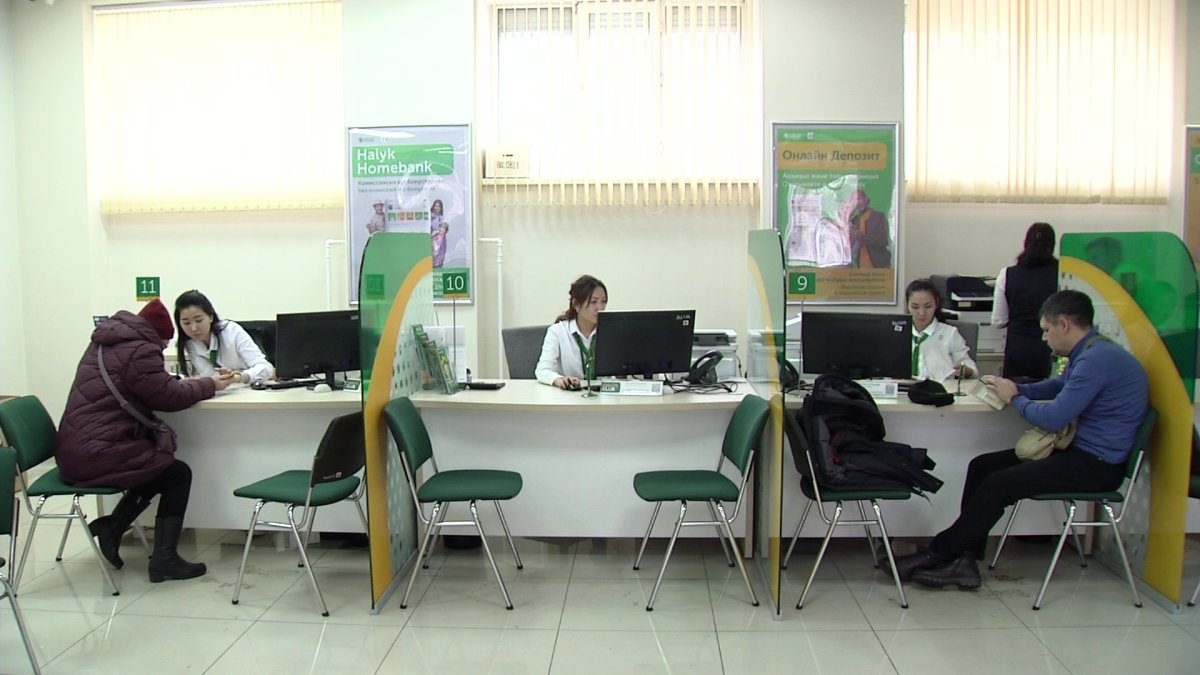 Банкрот деп танылған азаматтың 3 жыл бойы барлық қаржылық жағдайы бақылауда болады