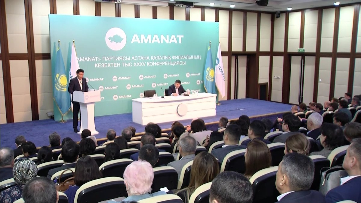 "AMANAT" партиясы елордалық филиалының төрағасы сайланды