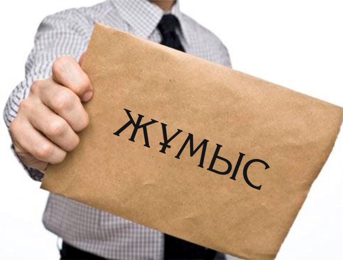 Астанада 2 мыңнан астам жұмыс орны ашылады