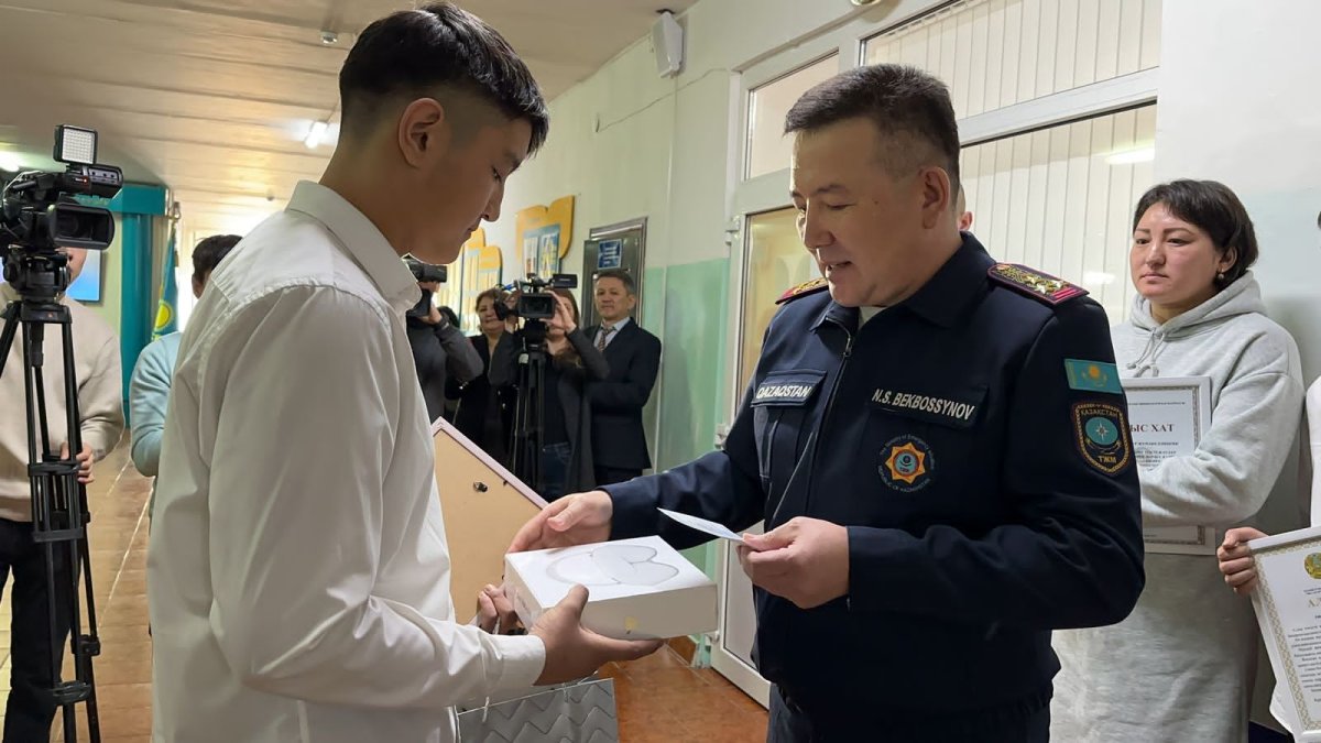 Балалар медальмен марапатталды