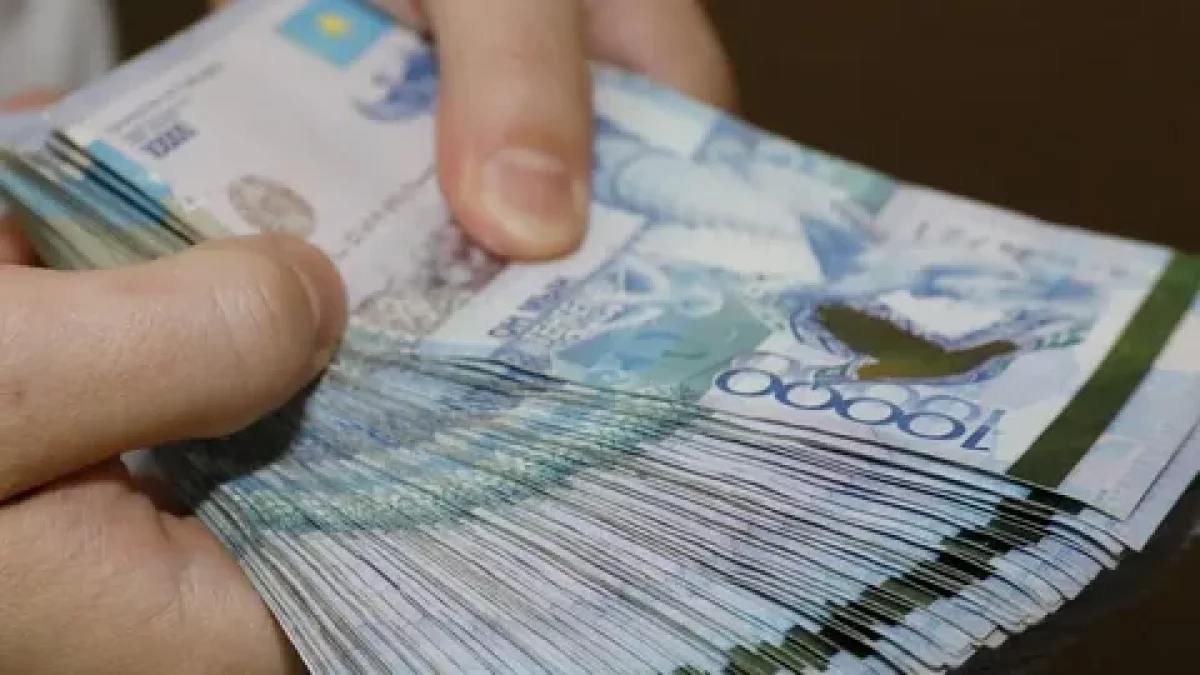 Азаматтығын ауыстырған балалар Ұлттық қордан қаражат ала алмайды