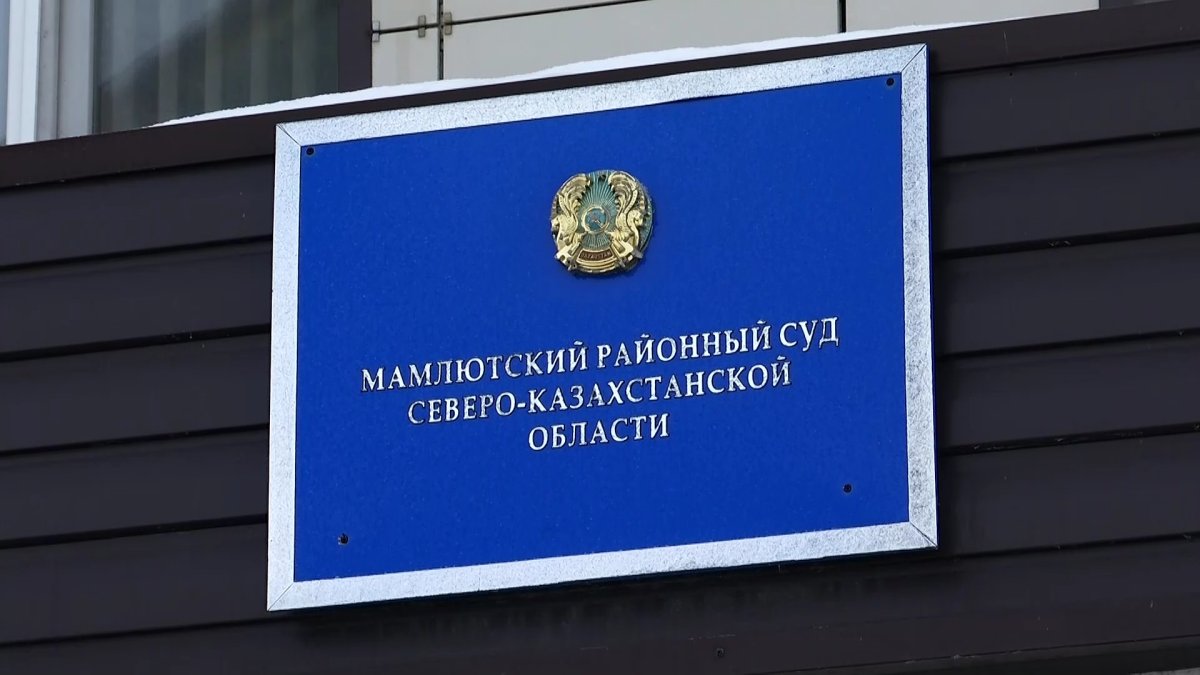 Принял за дичь: жителю СКО вынесли приговор за убийство сельчанки