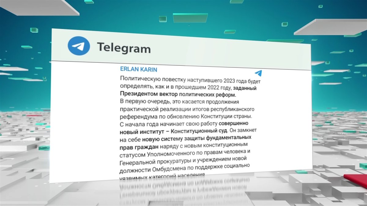 350-ден астам ауыл, кент және ауылдық округ әкімдеріне тікелей сайлау өткізу көзделіп отыр