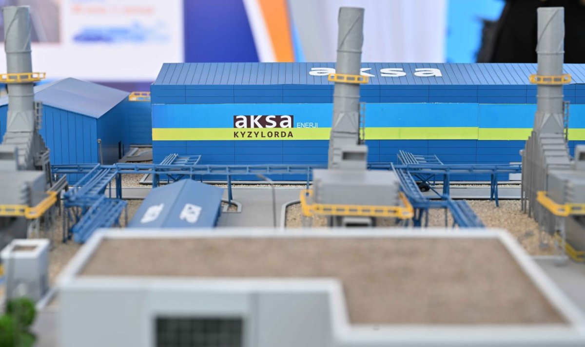 Президенту был представлен проект новой ТЭЦ Кызылорды