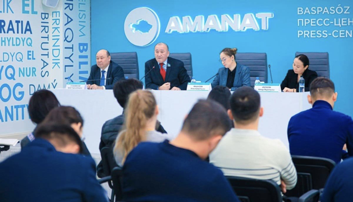 Как работает закон о возврате незаконно приобретенных активов, рассказали в AMANAT