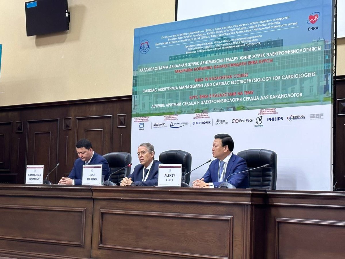 Шетелдік және қазақстандық аритмологтер  ҚР ПІБ МО ауруханасында бас қосты