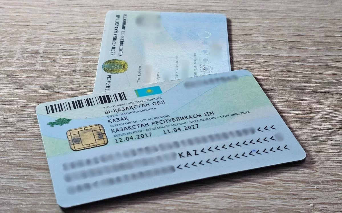 Қазақстанда жеке куәлікті жеделдетілген тәртіппен алу құны төмендейді