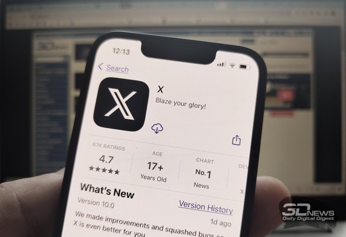 Илон Масктың X әлеуметтік желісіне жазылу екі елде ақылы болды