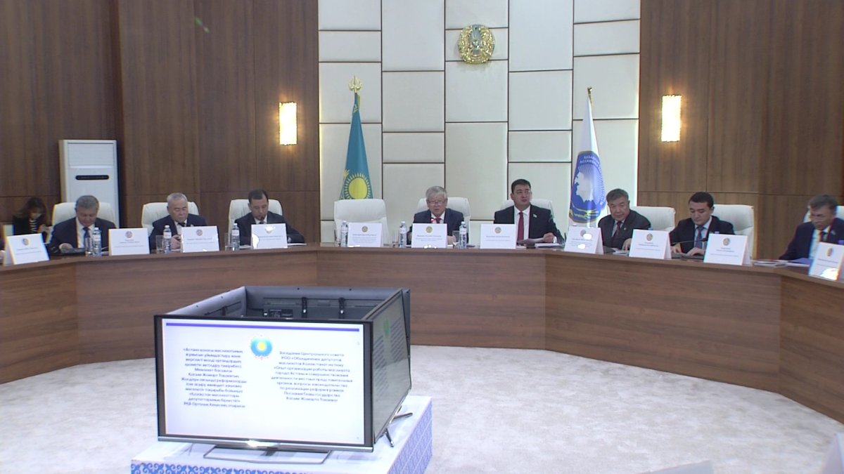 Мәслихаттар төрағалары жергілікті мемлекеттік басқарудың рөлін арттыру жөнінде ой бөлісті