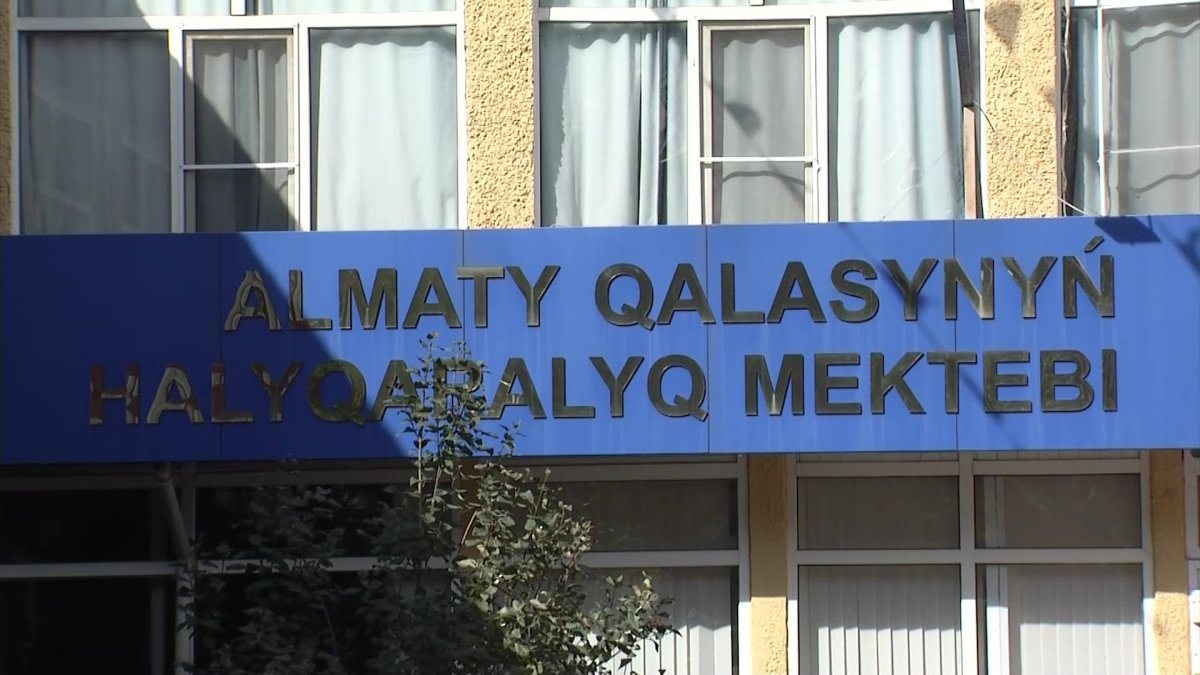 Алматы халықаралық мектебінің айналасындағы шуға білім ордасының директоры жауап берді