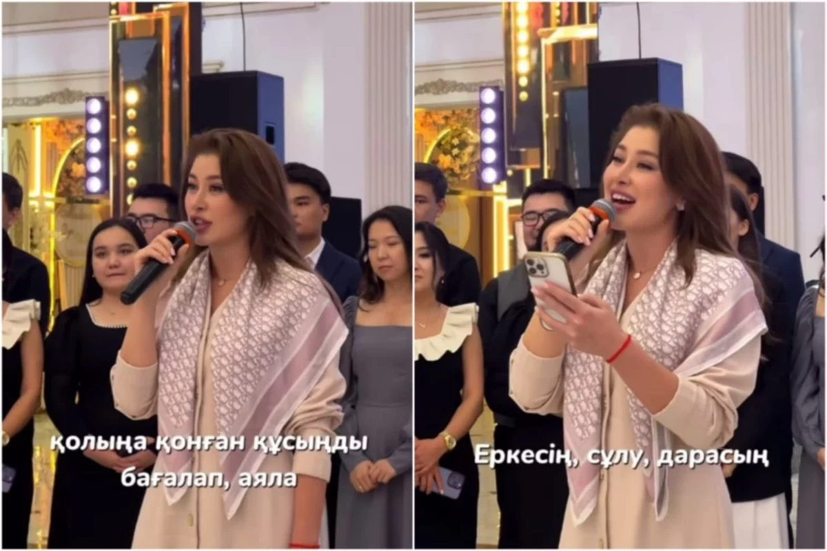 Веб-камерадағы әйел оргазмы