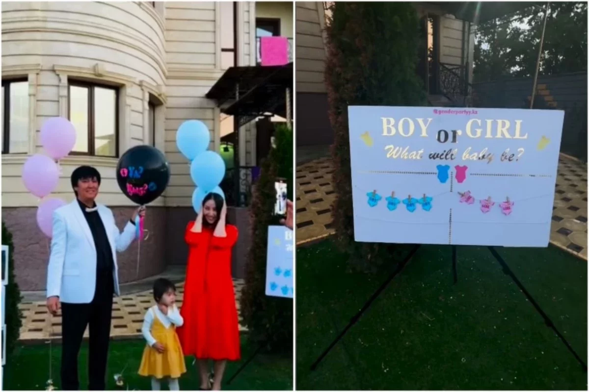 Әнші Өмірқұл Айниязов жұбайымен гендер пати жасады