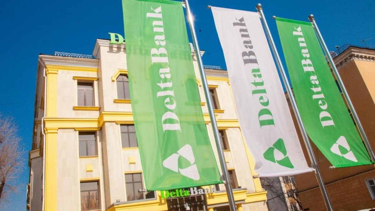 Вилла в Эмиратах, элитный ресторан, 100% доли в трёх чешских компаниях арестованы по делу Delta Bank