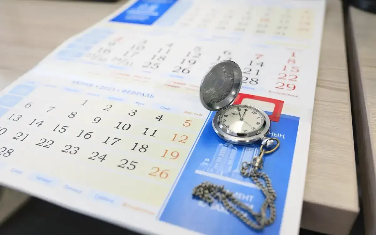 Жаңа жыл мерекесінде қанша күн демалыс беріледі?