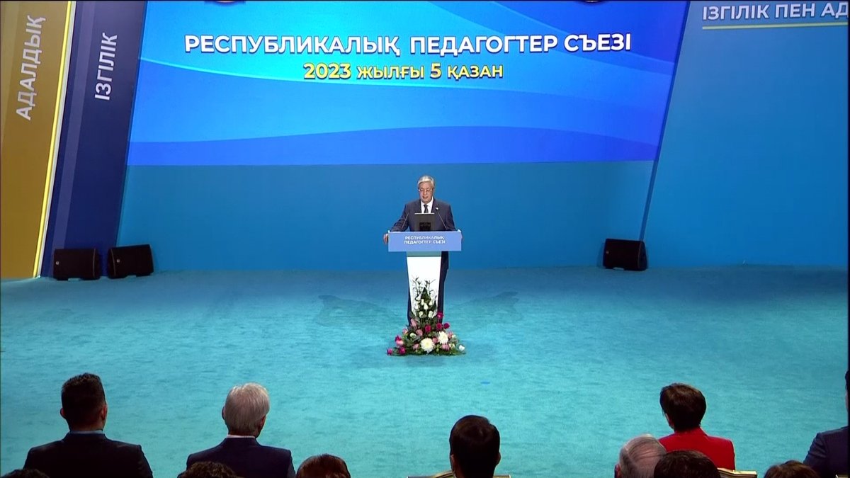 "Баланы мұғалімдердің алдында қорғамаңыздар", - Президент