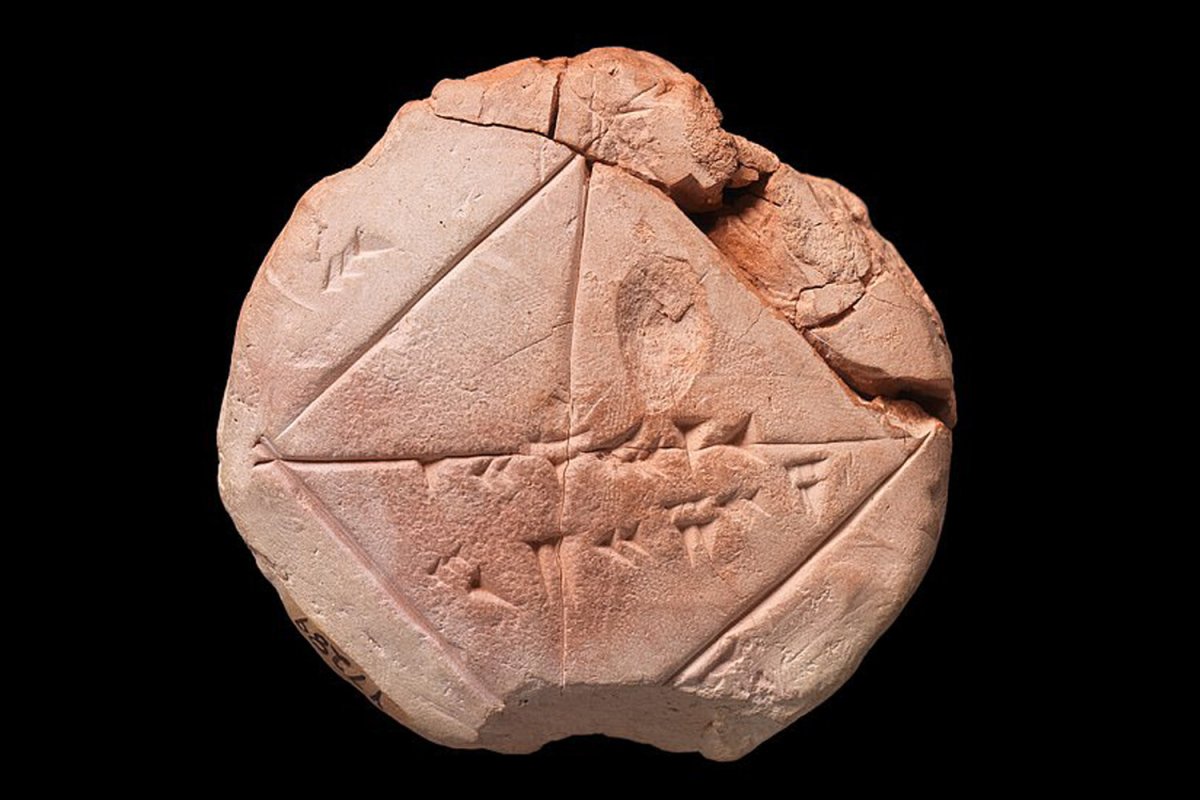 Пифагор не был автором своей теоремы, - ученые