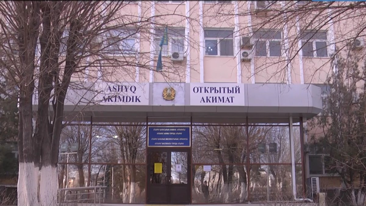 Подробности задержания экс-акима Атырау раскрыли прокуроры