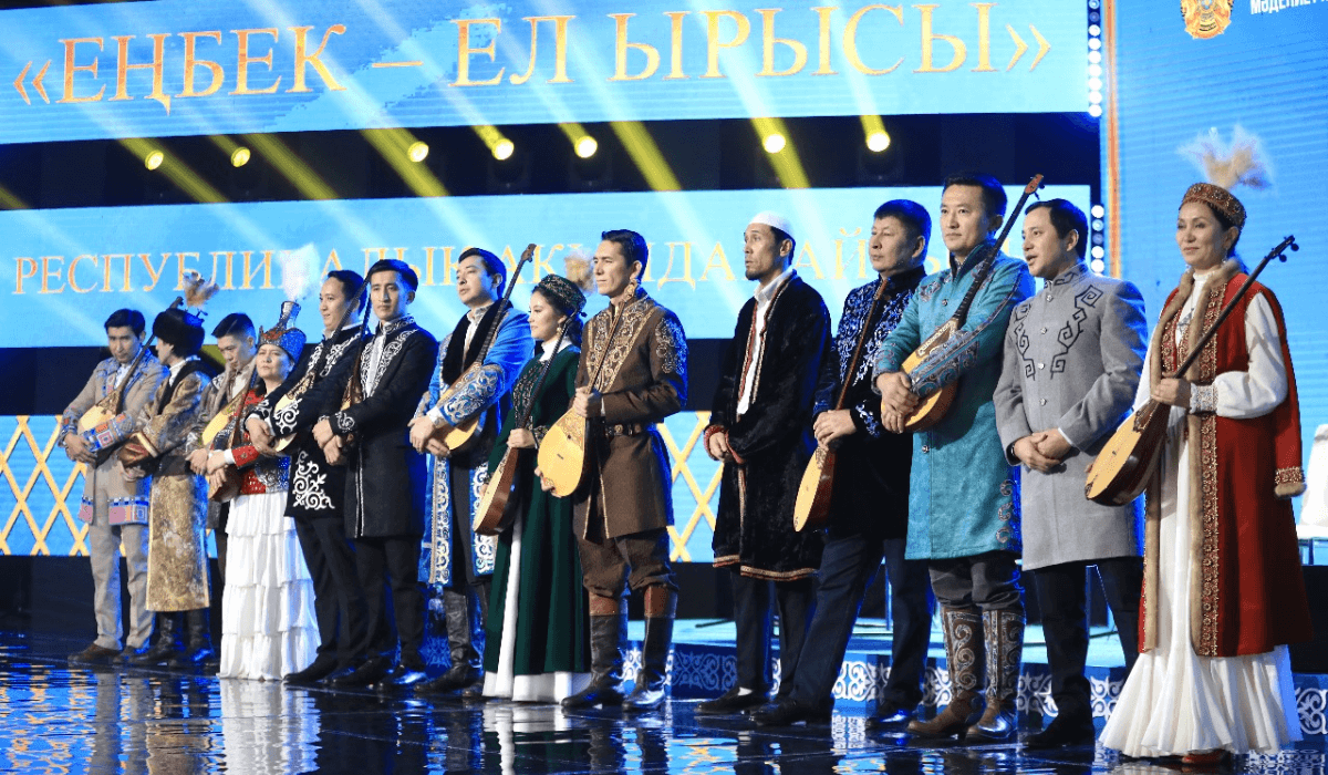 Астанада «Алтын домбыра» республикалық ақындар айтысы басталды