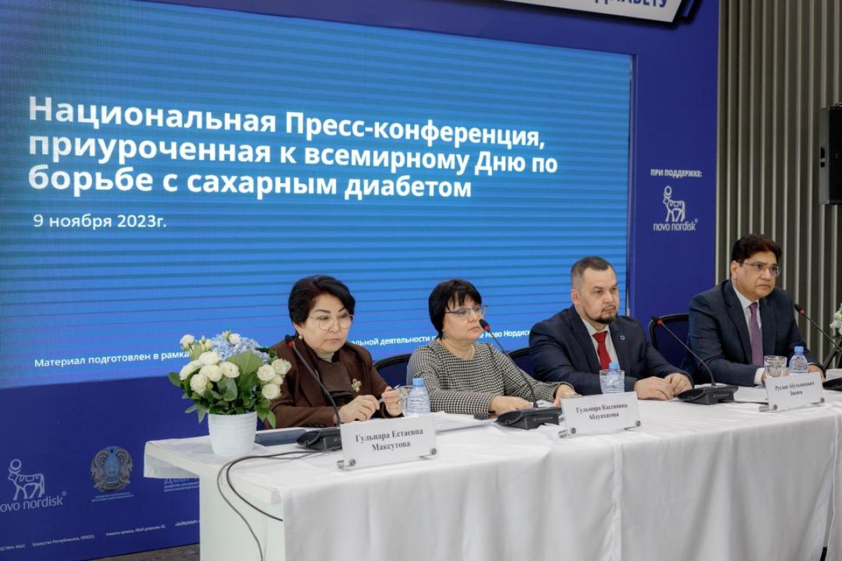 Растет число казахстанцев больных сахарным диабетом.