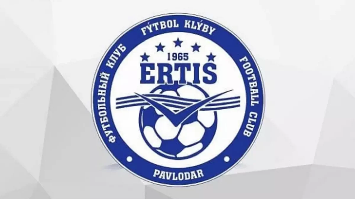 "Ертіс" футбол клубы қайта жандануы мүмкін