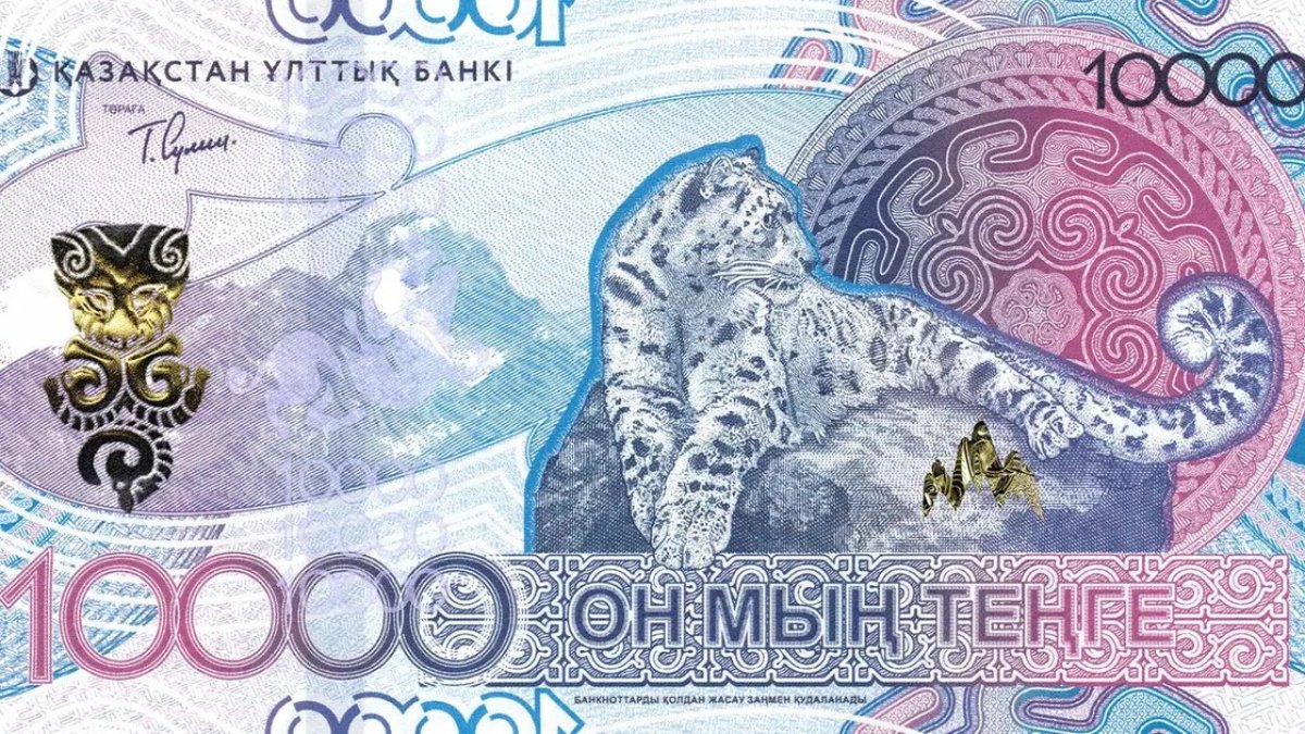 Казахстан запускает новые деньги