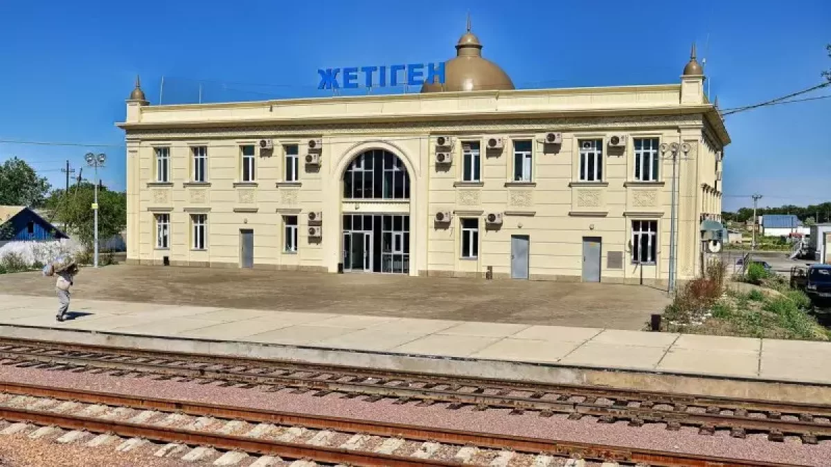 Қазақстанда тағы бір қала пайда болады