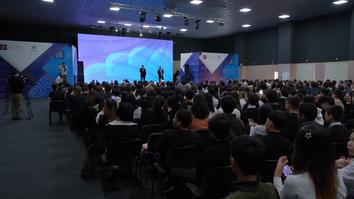 Атырауда «Арманда» халықаралық білім беру-бизнес форумы өтті