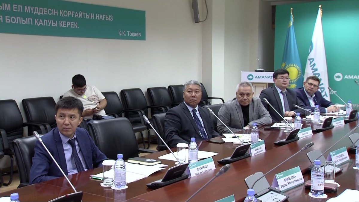 Су ресурстарын сақтау мәселесі «AMANAT» партиясының бақылауында