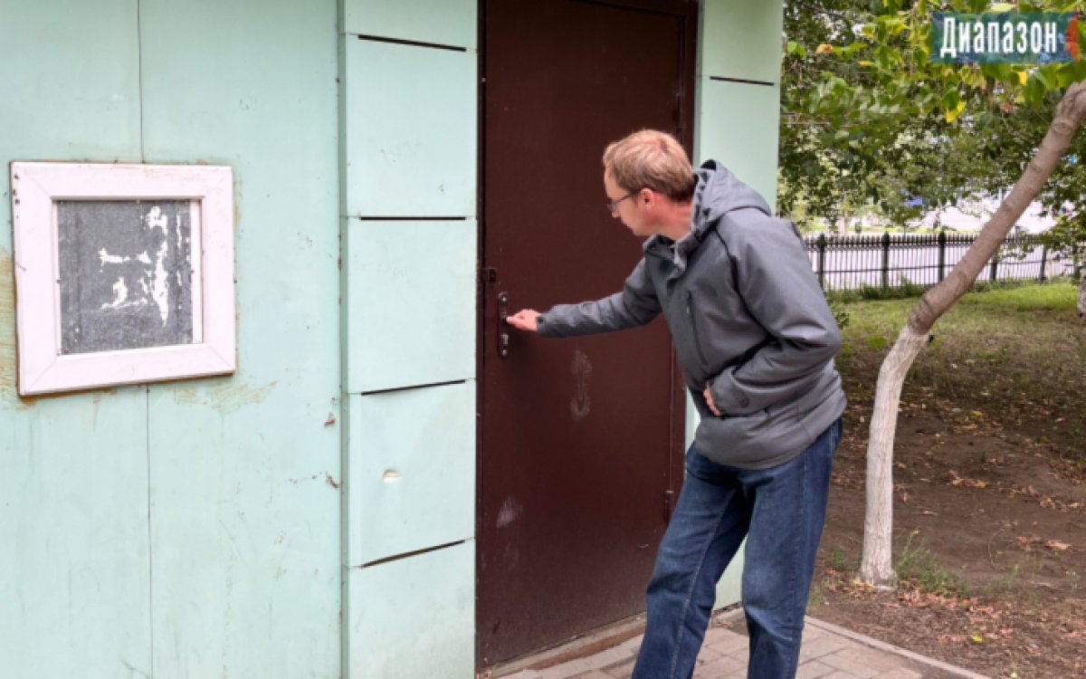 "Туалетные" тяжбы в Актобе: суд сделал замечание акиму области