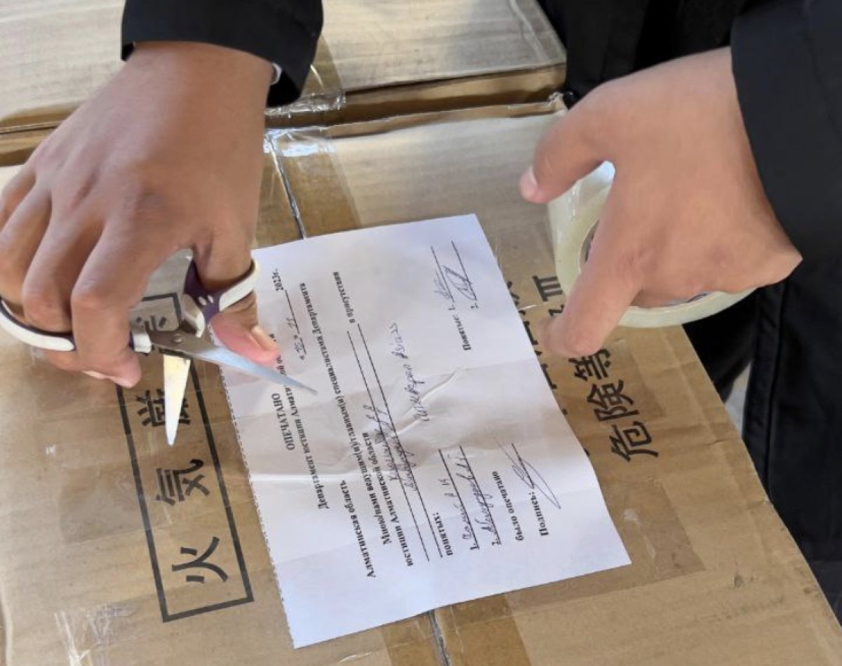 Поддельную TOYOTA продавали в Алматинской области