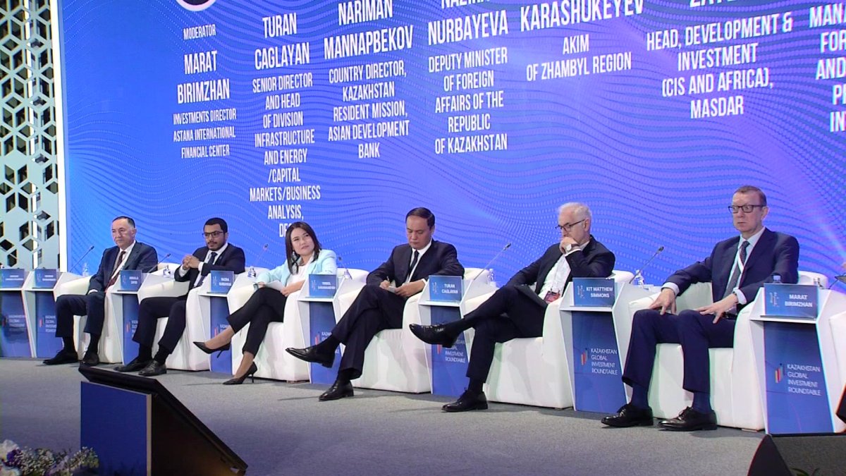 Более 60% всех инвестиций в Центральную Азию приходится на Казахстан