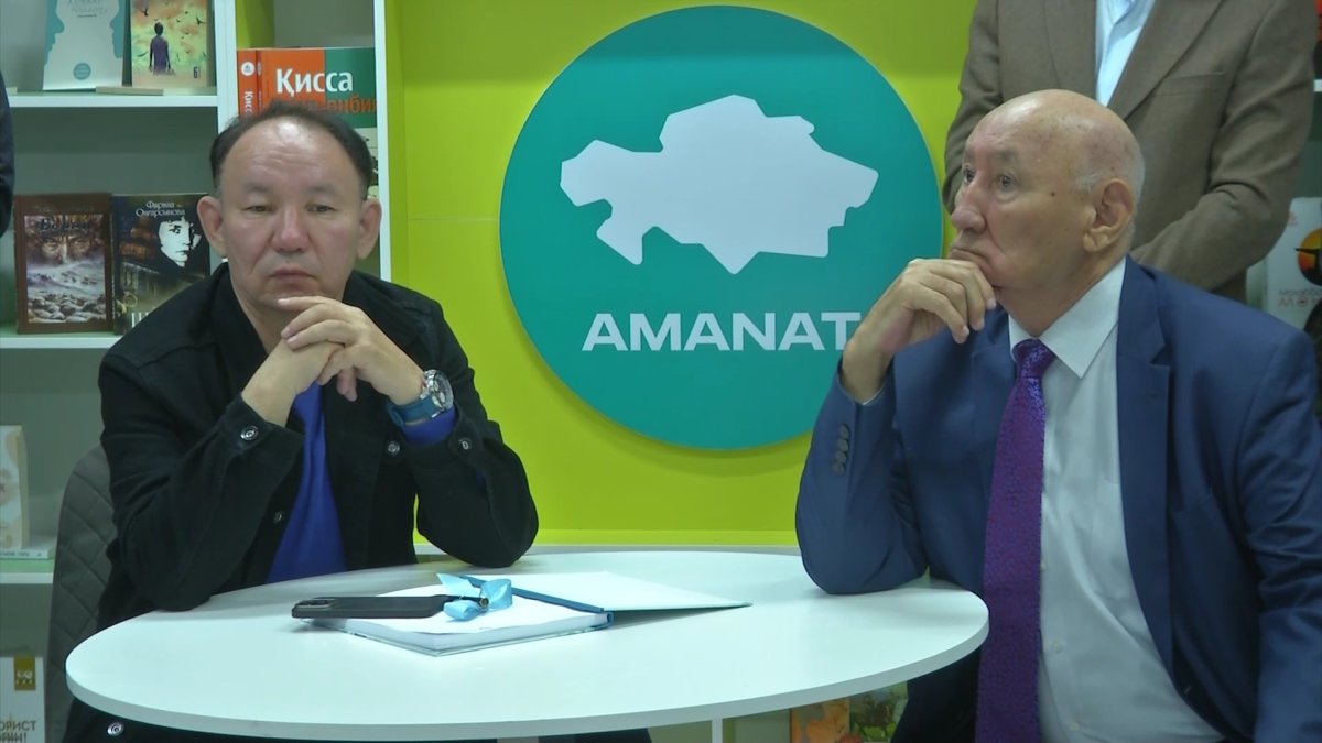 Проект "Кітап- Amanat" запущен в Жамбылской области