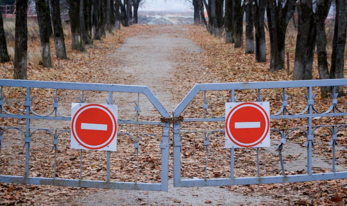 Выезд из Астаны закрыли