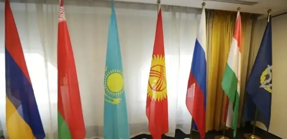 Минскіде ҰҚШҰ саммиті басталды