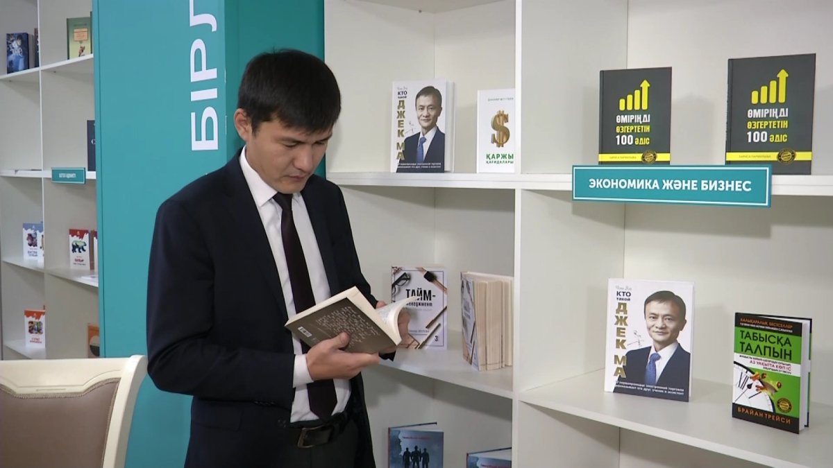 Караганда присоединилась к проекту «Кітап-AMANAT»