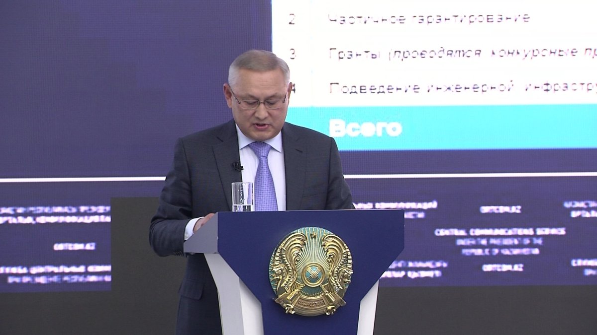 Жетісу облысына 10 айда 2 миллион турист барды